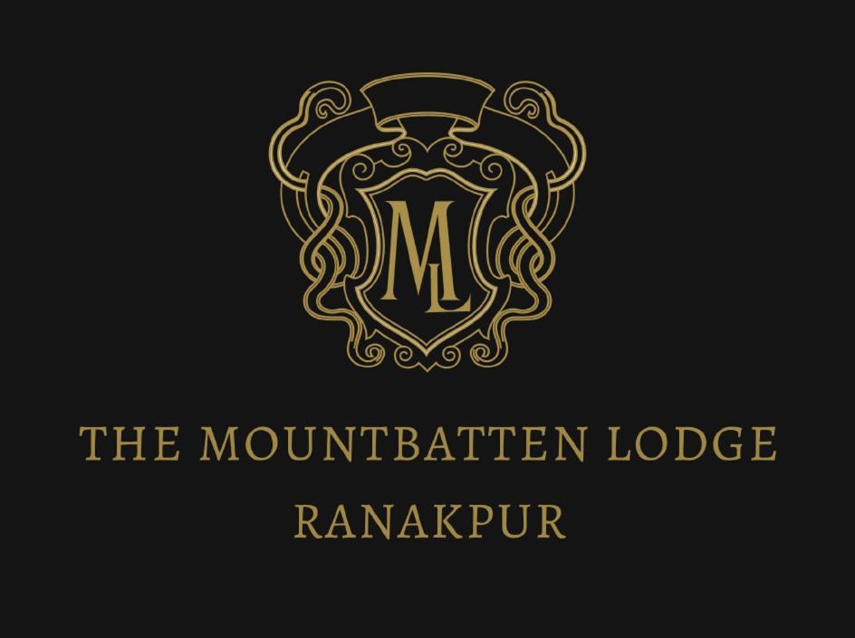 Mount Batten Lodge Ranakpur Luaran gambar